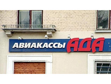 27.11.2009 13:38:57