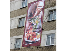 27.11.2009 13:39:09