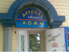 27.11.2009 13:39:28