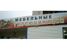 27.11.2009 13:40:21