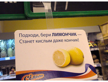 27.11.2009 13:41:09