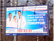 27.11.2009 13:41:34
