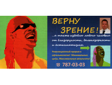 27.11.2009 13:41:55
