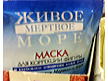 27.11.2009 13:42:26