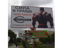 27.11.2009 13:42:31