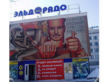 27.11.2009 13:42:36