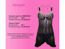 1800 �. ������� + �������