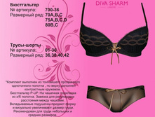 900 �. ���� ���-�� + 460 �. �������