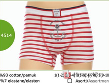 130 ��� - 1 ��