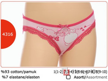 63 ��� - 1 ��