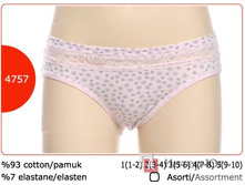 67 ���. - 1 ��