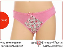 57 ���. - 1 ��.