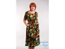 ����� � ��������� 297.jpg