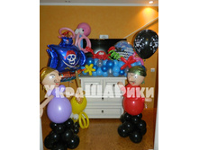 ����� 550���.