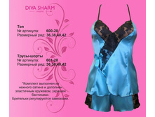 1500 �. �������� ��� + �������