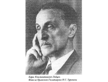 ����� ������