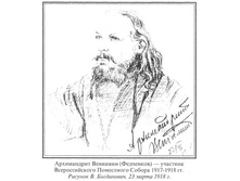 �������� ���������