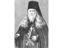 ��� (��������),  ��������� ������