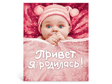 ���. �00**33324, � ��������, 106 ���.