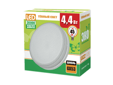 PL*ED- ECO-GX53  4.4w  3000K FROST 330 Lm 