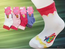 31 ��� - 1 ��