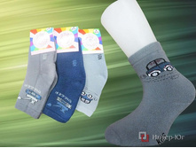 42 ��� - 1 ��