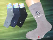 52 ��� - 1 ��