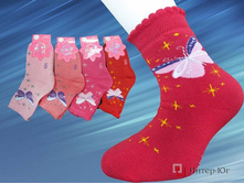 57 ��� - 1 ��