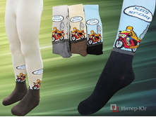 119 ��� - 1 ��