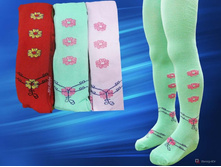 119 ��� - 1 ��