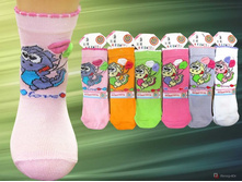 35,5 ��� - 1 ��