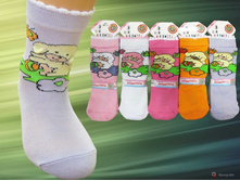 35,5 ��� - 1 ��