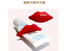 Free-Shipping-Hot-selling-10-psc-lot-2-pieces-with-wash-gargle-toothpaste-partner-is-multi.jpg