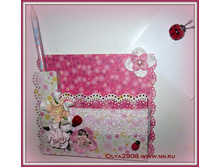 ������� ������