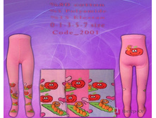 116 ���. - 1 ��