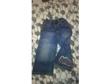 next, 92 ��, �������� 1,5-2 ����., 250 ���