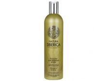 NS ������� ����� � ���� ��� ������ �����, 400 ��