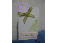 �������� ������