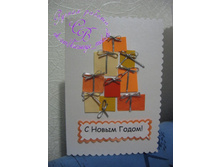 ��������� ���� ��������