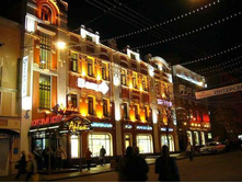 �� ��������