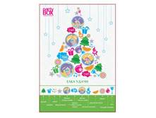 ������ -1_enl.jpg