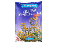 ������� ����� 1 ��. 45,00 ���..jpg