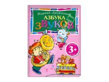 3+ ������ ������ 231+%.jpg