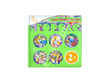 ��� ������ �����. � ������ ����� ������, �����! 2+115 +%.jpg