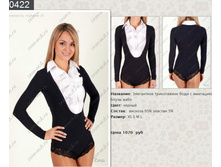 1070 ���. .jpg