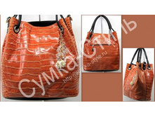 288L Lanse Gavana coco ����: 930,00 ���