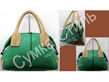 3718L(88-9.1388-53) Balina ����: 1.150,00 ���.