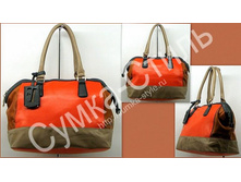 id-510018l-farfalla-rosso-960p-26x32-orange-b6a6bb47.jpg