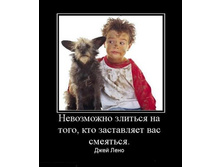 1342735979_demotivators_52 - �����.jpg