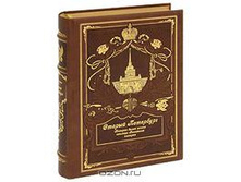 ������ ���������. ������� ����� ����� ������� ���������� ������� 11150+%.jpg